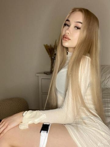 Индивидуалка Аврора Фотография 2