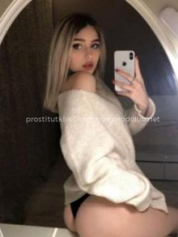 Индивидуалка Услада Фотография 2