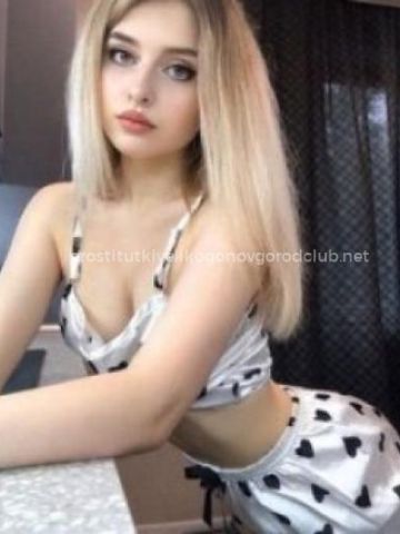 Индивидуалка Услада Фотография 3